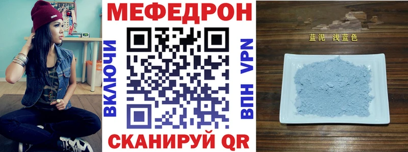 Где купить наркоту Буй Псилоцибиновые грибы  Каннабис  СОЛЬ  Меф мяу мяу  ГАШИШ 