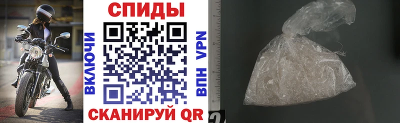 АМФ Premium Буй