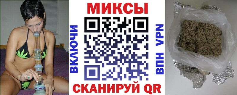 БУТИРАТ буратино  продажа наркотиков  Буй 