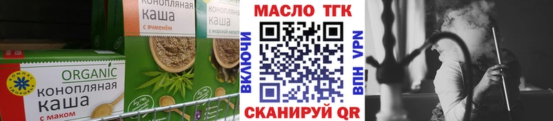 наркота Буй Canna-Cookies марихуана