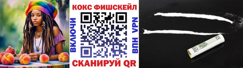 КОКАИН 97% Буй
