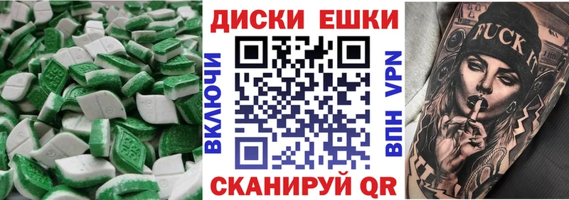 omg tor Буй ЭКСТАЗИ Punisher закладка
