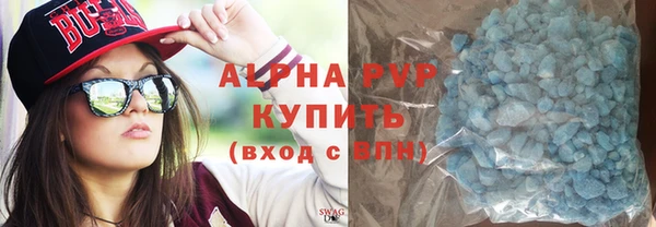 дмт Балабаново