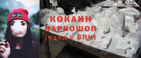 дмт Балабаново