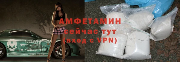 а пвп мука Баксан
