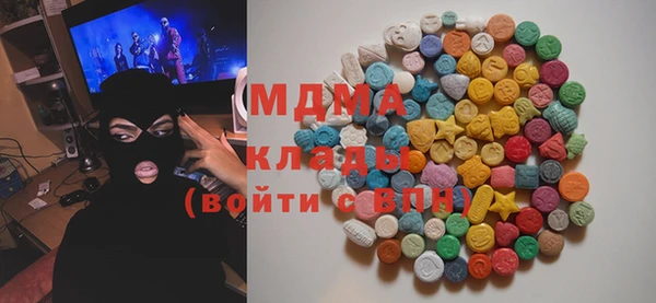 а пвп мука Баксан