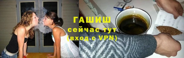 а пвп мука Баксан