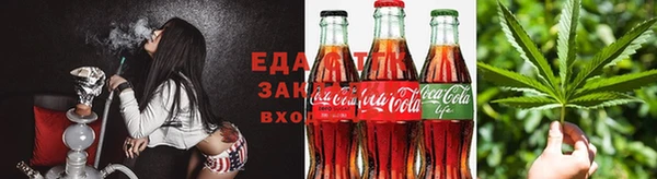 метадон Балахна