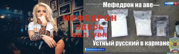 а пвп мука Баксан