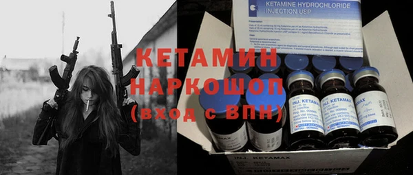 а пвп мука Баксан