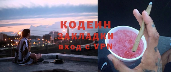 дмт Балабаново