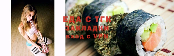 дмт Балабаново