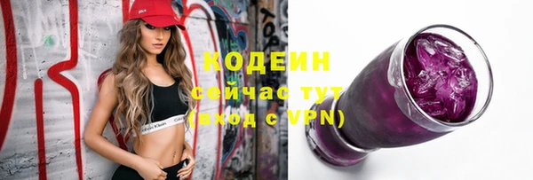 а пвп мука Баксан