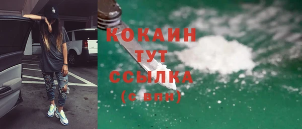 дмт Балабаново