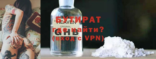а пвп мука Баксан