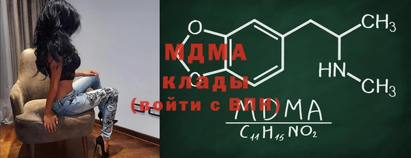 а пвп мука Баксан