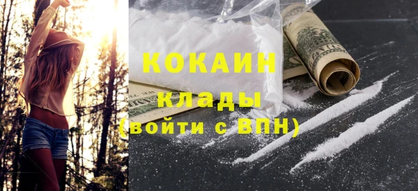 а пвп мука Баксан