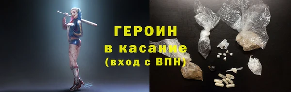 а пвп мука Баксан