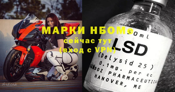а пвп мука Баксан