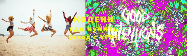 дмт Балабаново