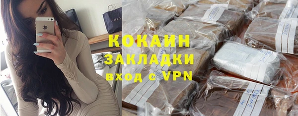 дмт Балабаново