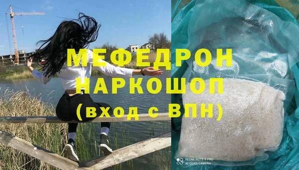 а пвп мука Баксан