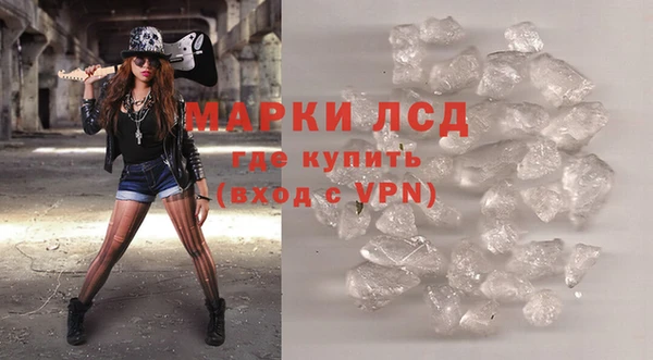 метадон Балахна