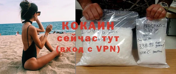 дмт Балабаново