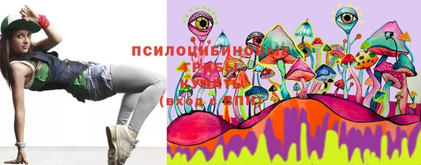 метадон Балахна