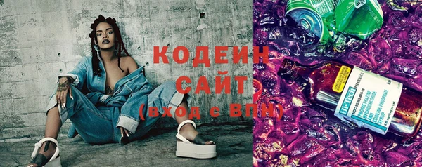 дмт Балабаново