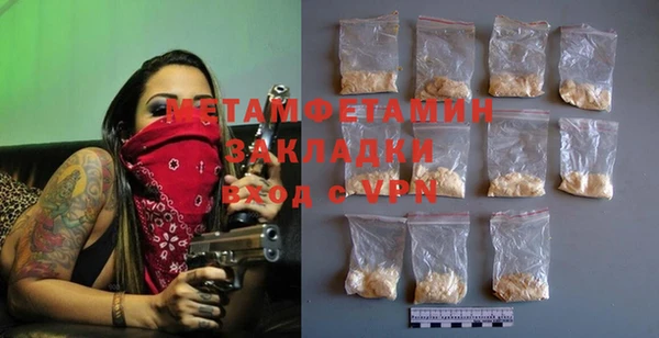 а пвп мука Баксан