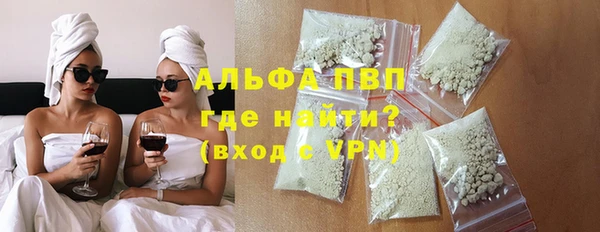 метадон Балахна