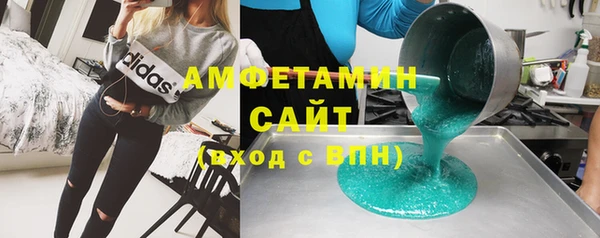 дмт Балабаново