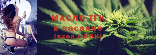 дмт Балабаново