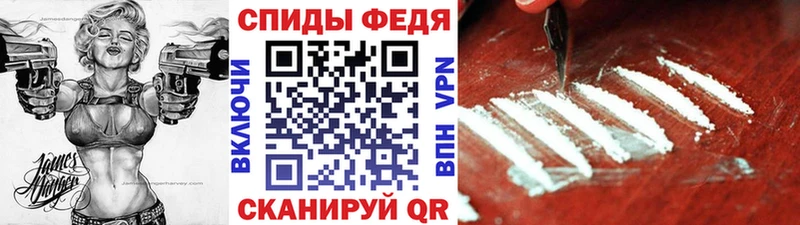 Метамфетамин мет  Буй 