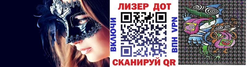 Марки 25I-NBOMe 1,5мг  mega рабочий сайт  Буй 